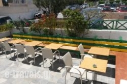 Fira Backpackers Place  