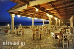 Kionia hollidays Kionia hollidays