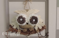 Nostalgia Apartments hollidays