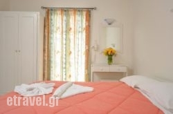 Marileta Apartments hollidays Marileta Apartments hollidays