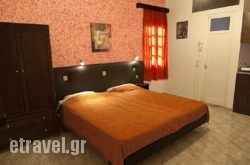 Lindos Panorama hollidays Lindos Panorama hollidays