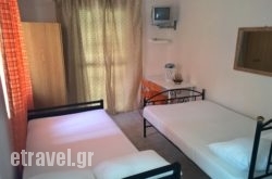 Rooms Kampouri hollidays Rooms Kampouri hollidays
