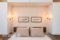 Villa Despina hollidays Villa Despina hollidays