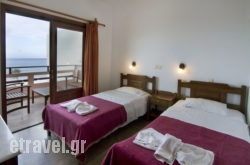 VasilikiApartments hollidays