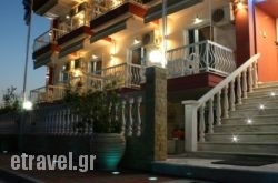 Rea Hotel hollidays Rea Hotel hollidays