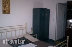 Maria Kapetaniou hollidays Maria Kapetaniou hollidays