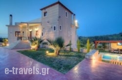 Villa Dimitrios-Eva hollidays