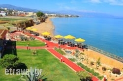 Alkionis Beach hollidays Alkionis Beach hollidays