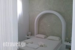 Zephyros hollidays Zephyros hollidays