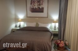 Esperia Boutique hollidays