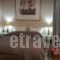 Esperia Boutique_accommodation_in_Hotel_Central Greece_Aetoloakarnania_Agrinio