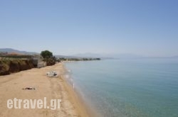 Almyra Apartments hollidays