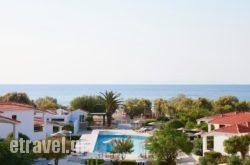 Fito Bay hollidays Fito Bay hollidays