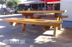 Apollon Rooms hollidays Apollon Rooms hollidays