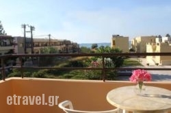 Lola Apartments and Studios hollidays