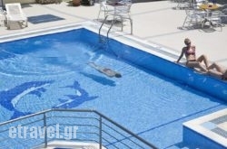 Stratos Hotel hollidays