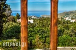 Mainades Maisonettes & Studios hollidays Mainades Maisonettes & Studios hollidays