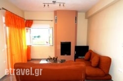 Aigialia Holiday Houses hollidays