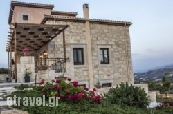 Kritamos Villa & Apartments hollidays Kritamos Villa & Apartments hollidays