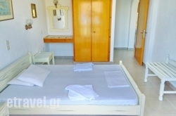Dimitra Apartments hollidays