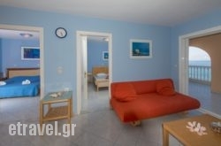 Playa Del Zante hollidays Playa Del Zante hollidays