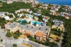 Sirios Village Hotel & Bungalows - All Inclusive  
