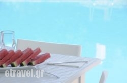 Elounda Krini hollidays Elounda Krini hollidays