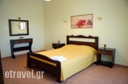 Leonidas Apartments hollidays Leonidas Apartments hollidays