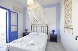 El Greco hollidays El Greco hollidays