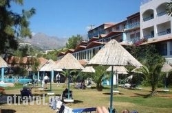 Eden Village hollidays