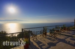 Aliki hollidays Aliki hollidays