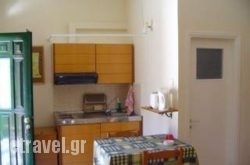 Aristotelis Apartments hollidays