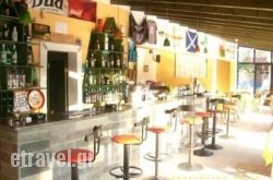 Yiannis II Apartments hollidays