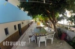 Mina Studios hollidays Mina Studios hollidays