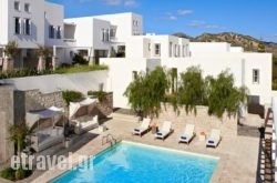 Ammos Hotel hollidays Ammos Hotel hollidays