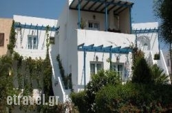 Mimoza Rooms hollidays Mimoza Rooms hollidays