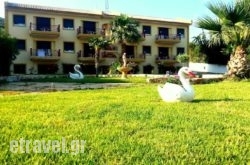 Mandravelos hollidays Mandravelos hollidays