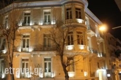 Exis Hotel hollidays