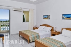 Golden Sun Studios and Apartments hollidays