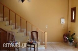 Villa Pinotsi hollidays Villa Pinotsi hollidays