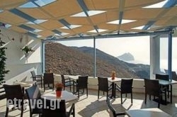 Apollon Village hollidays