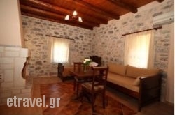 Vasilios hollidays Vasilios hollidays