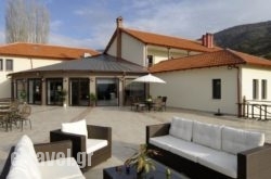 Hotel Mimallones hollidays