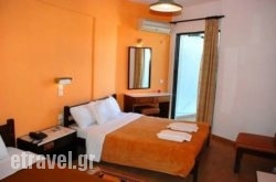 Valais hollidays Valais hollidays