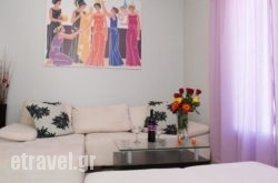 Anemi Apartments hollidays Anemi Apartments hollidays