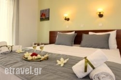 Antigone Hotel hollidays Antigone Hotel hollidays