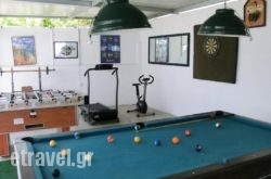 Santorini Camping/Rooms hollidays Santorini Camping/Rooms hollidays