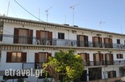 Jimmy's Apartments hollidays