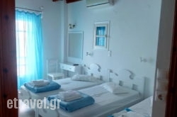 Pension Stelios Mykonos hollidays