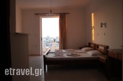 Elga Apartments hollidays Elga Apartments hollidays